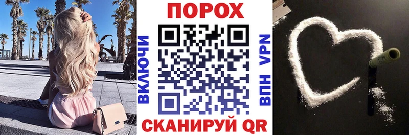 блэк спрут ССЫЛКА  Ясный  Амфетамин 98% 