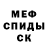 Героин хмурый Khamu Gallimore