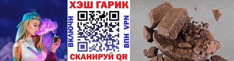 ГАШ Изолятор  хочу наркоту  Ясный 