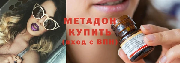 экстази Белоозёрский
