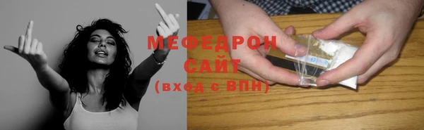 экстази Белоозёрский