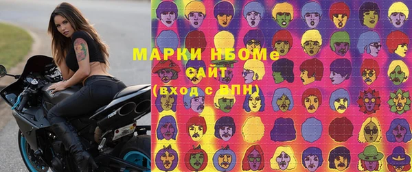 экстази Белоозёрский