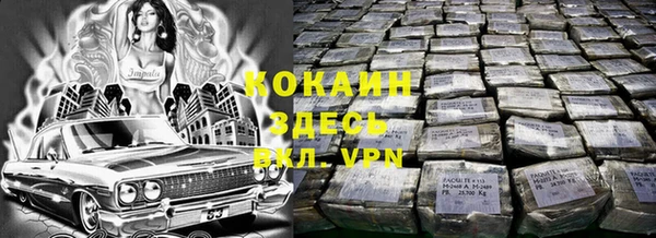 экстази Белоозёрский