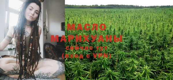 стафф Беломорск