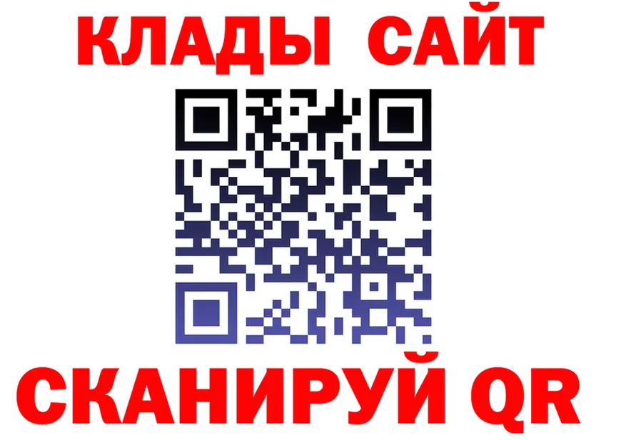 МЕФ 4 MMC ТОР маркетплейс KRAKEN Ясный