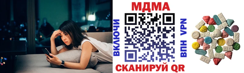 MDMA VHQ  Ясный 