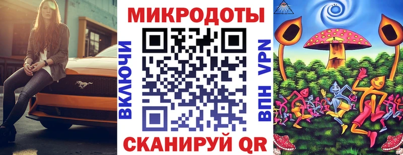 Псилоцибиновые грибы MAGIC MUSHROOMS  Ясный 