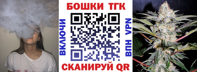 Канабис AK-47 Ясный